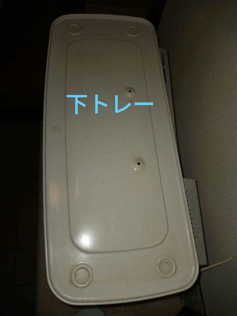 コロナFFストーブ　FF-65MR7　輻射熱タイプ　【直渡し限定】