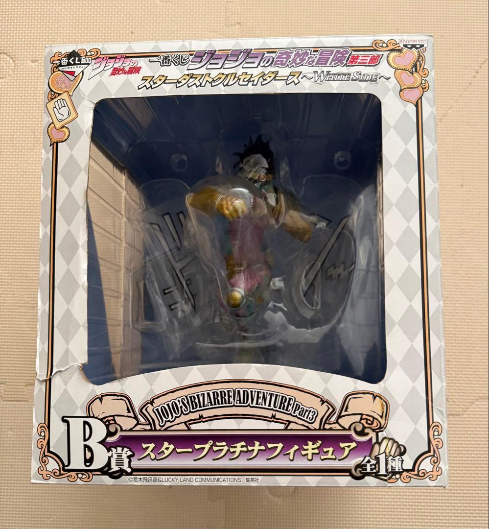 一番くじ ジョジョの奇妙な冒険第三部 スターダストクルセイダース　Ｂ賞