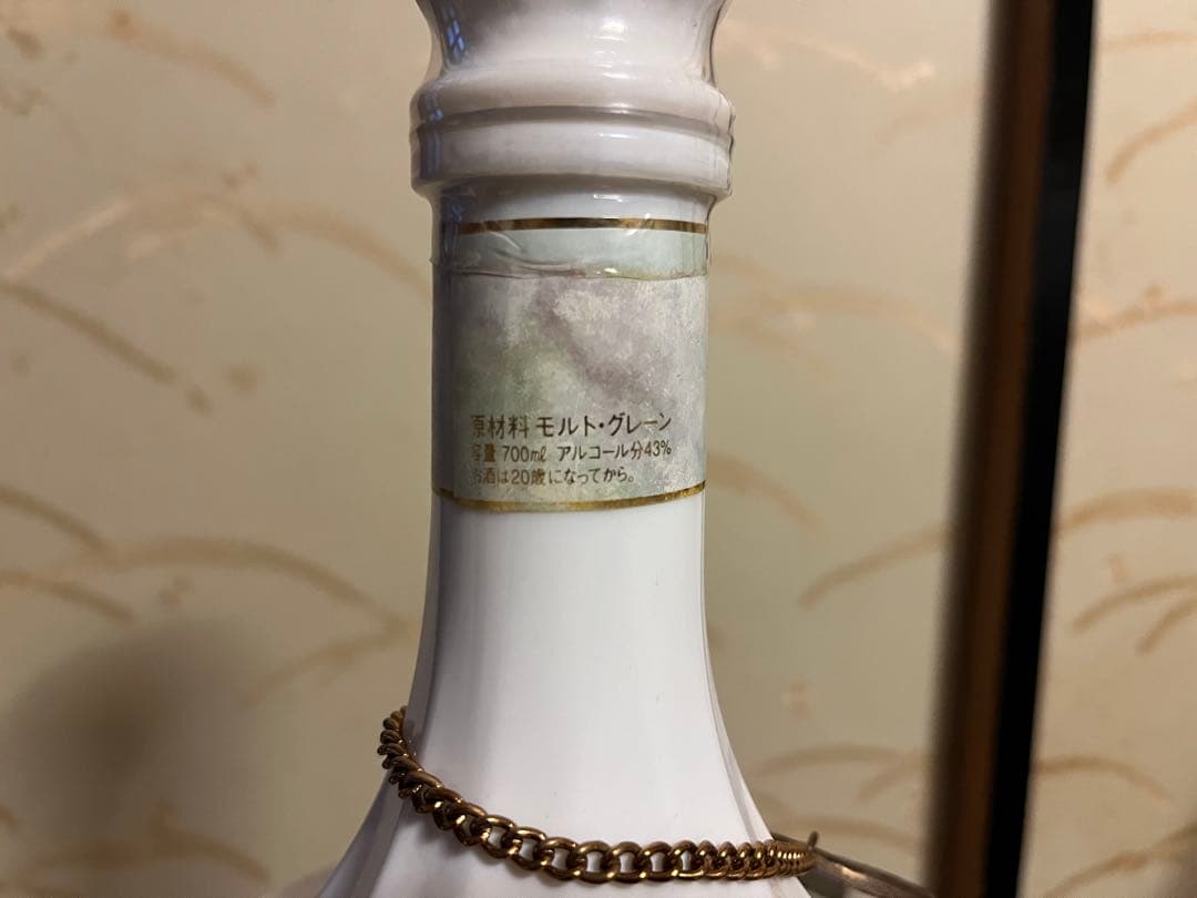 【激レア】ニッカ鶴 陶器ボトル