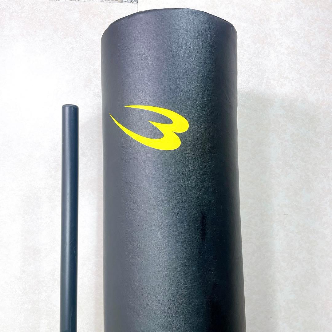 引き渡し可能！ボディメーカー　BODYMAKER スタンディングサンドバック