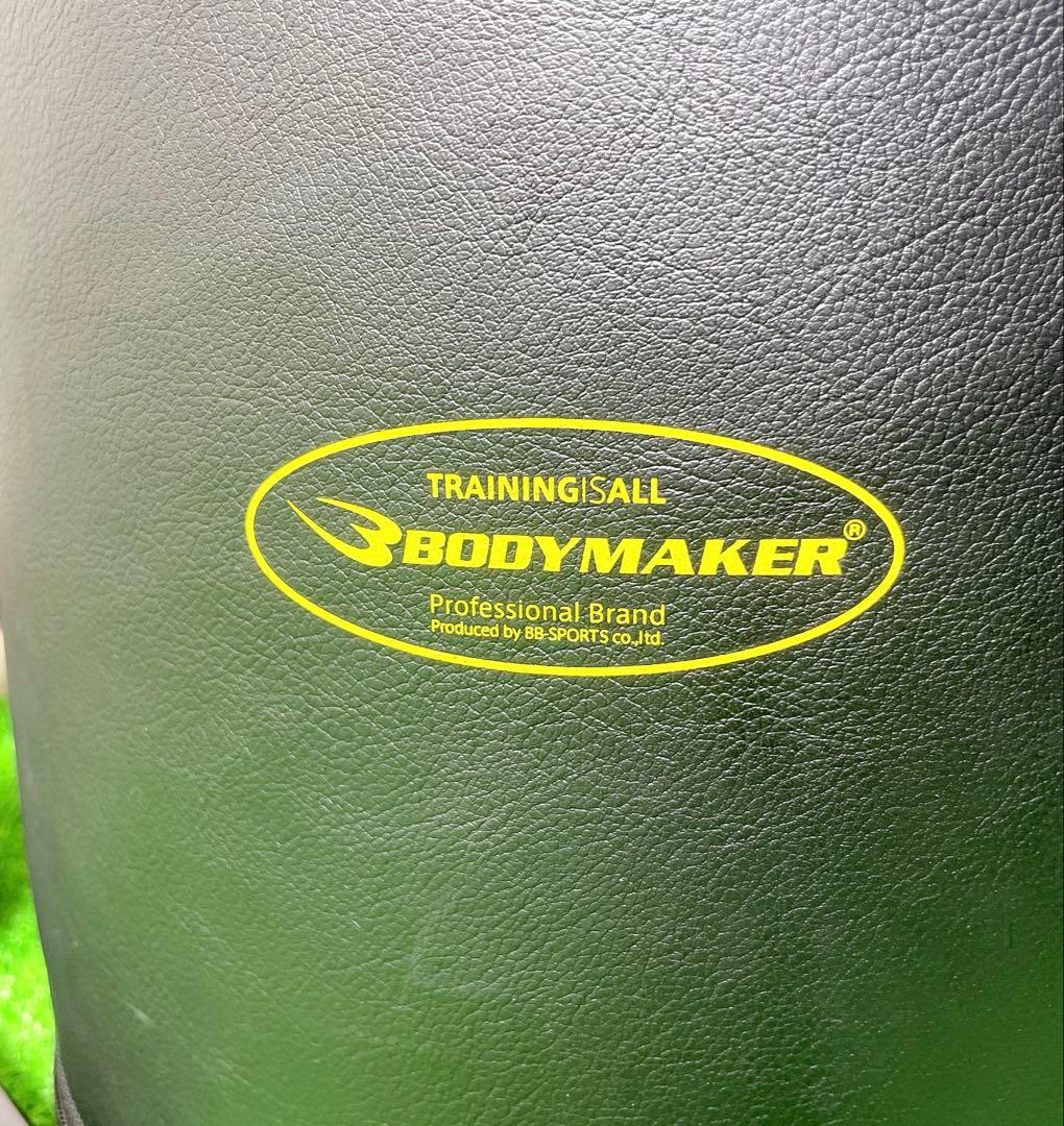 引き渡し可能！ボディメーカー　BODYMAKER スタンディングサンドバック