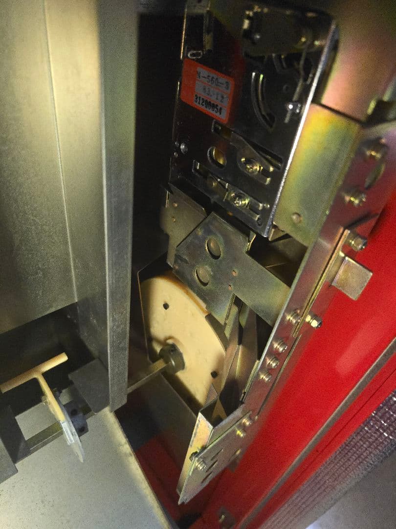 コスモス　ガチャ　筐体　自動販売機