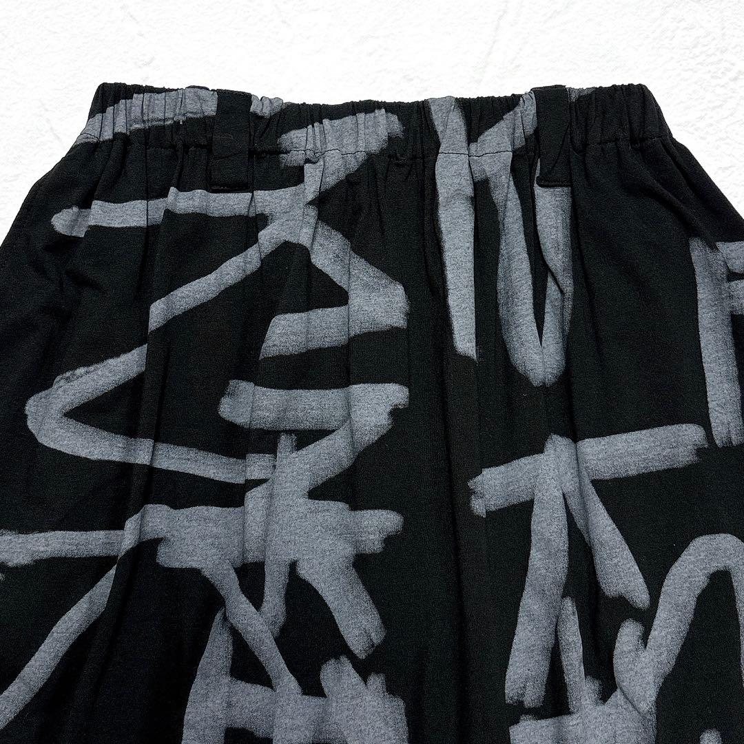 ✨極美品✨萌 モユル サルエルパンツ イージーパンツ アート柄 総柄