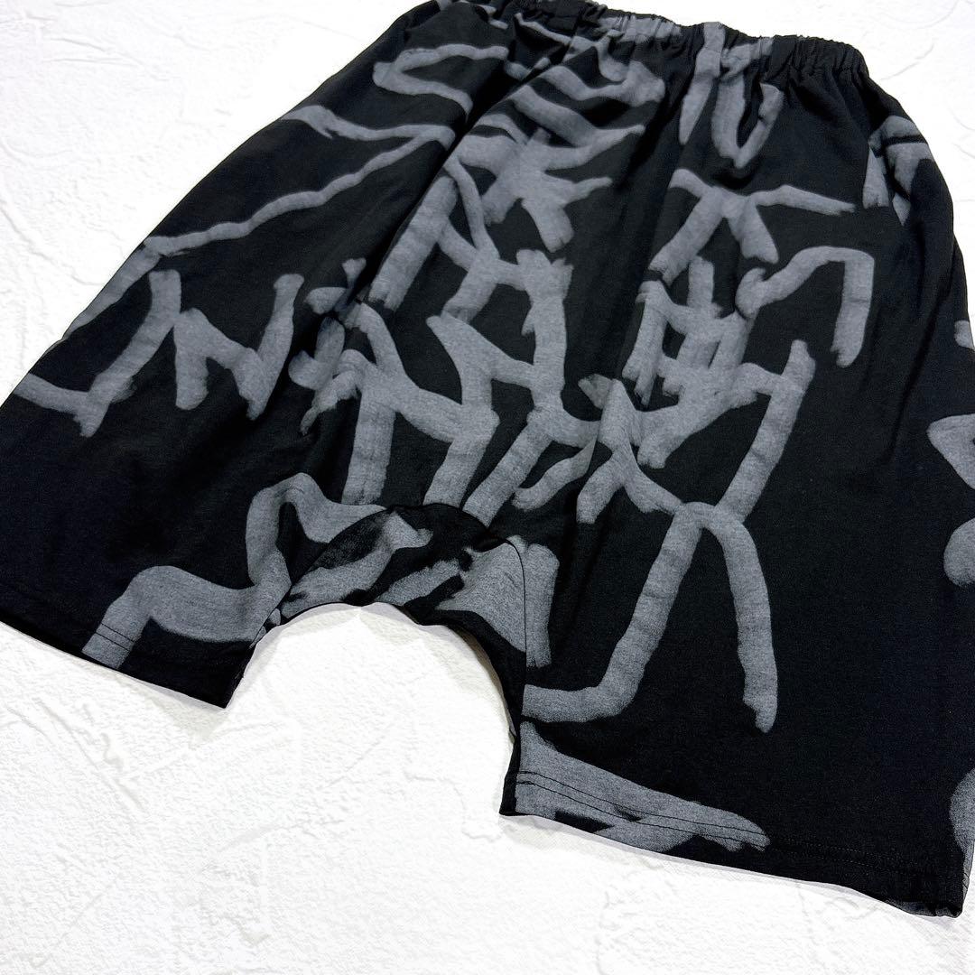 ✨極美品✨萌 モユル サルエルパンツ イージーパンツ アート柄 総柄