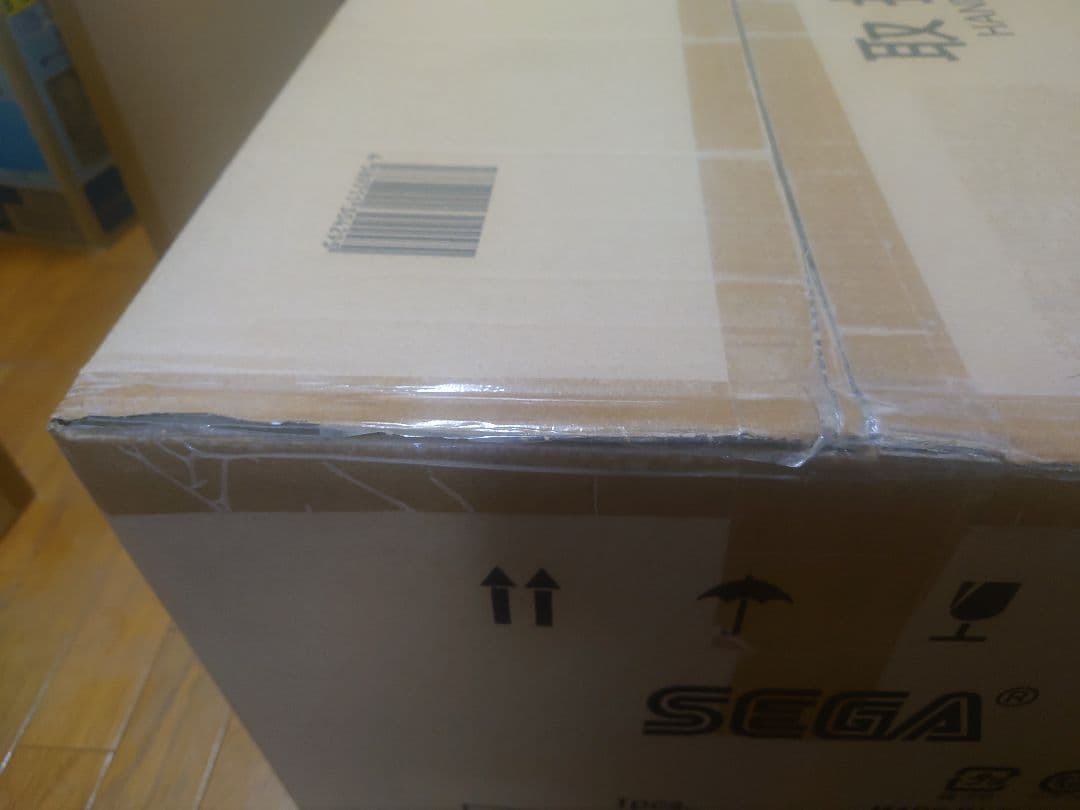 ラブライブ！ テラジャンボ寝そべりぬいぐるみ 矢澤にこ 未開封品