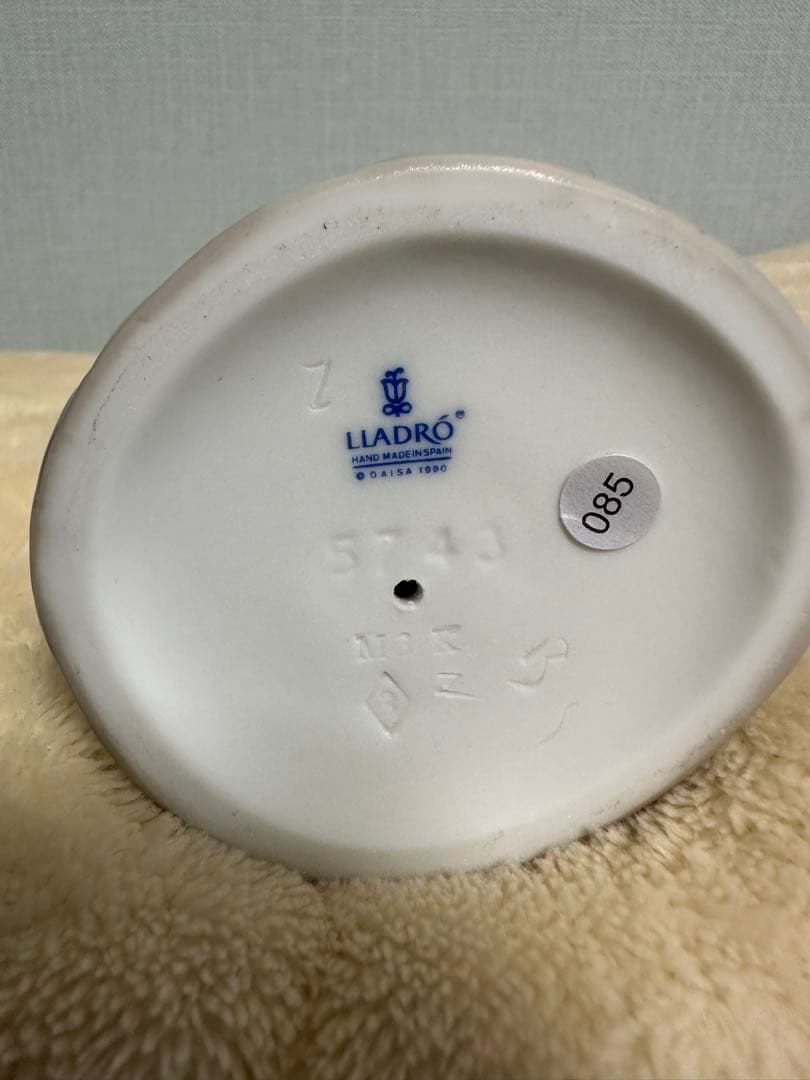 LLADRO (リヤドロ)〜猫(5743)