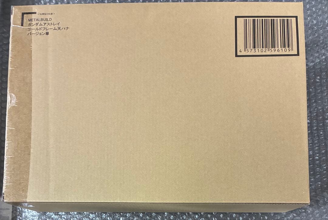 L BUILD ガンダムアストレイ ゴールドフレーム天ハナ バージョン華
