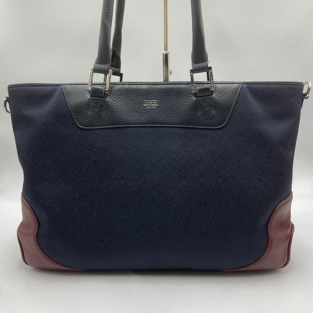 希少　ペッレモルビダ　ヘンリーコットンズ　ビジネスバッグ　レザー　ネイビー