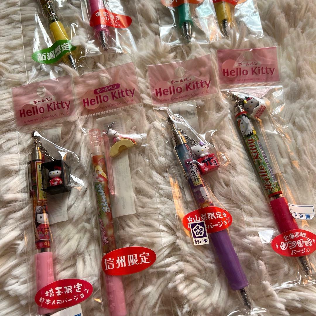 【レア限定】ご当地キティ　ボールペン　ハローキティ　まとめ売り バラ売り　新品