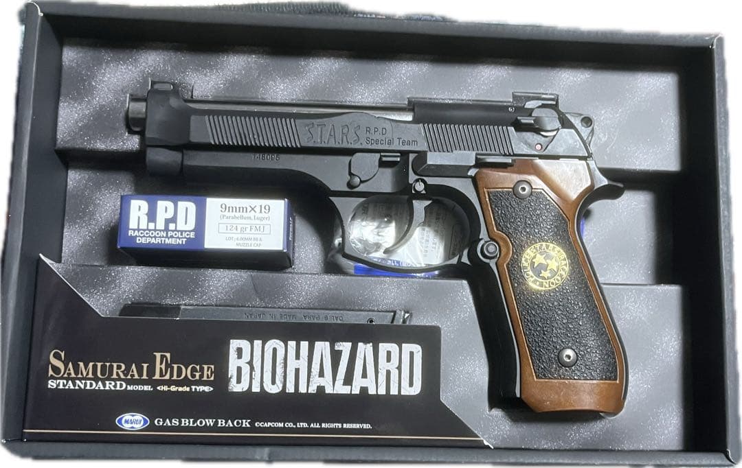 サムライエッジ バイオハザード ガスガン