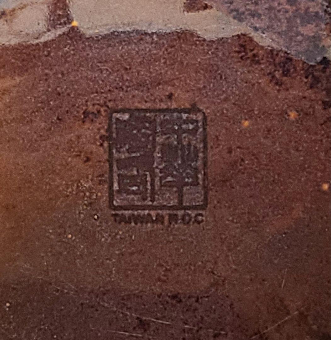 台湾製　壺　大型花瓶　梅瓶(めいぴん)　蕎麦釉　茶葉末釉