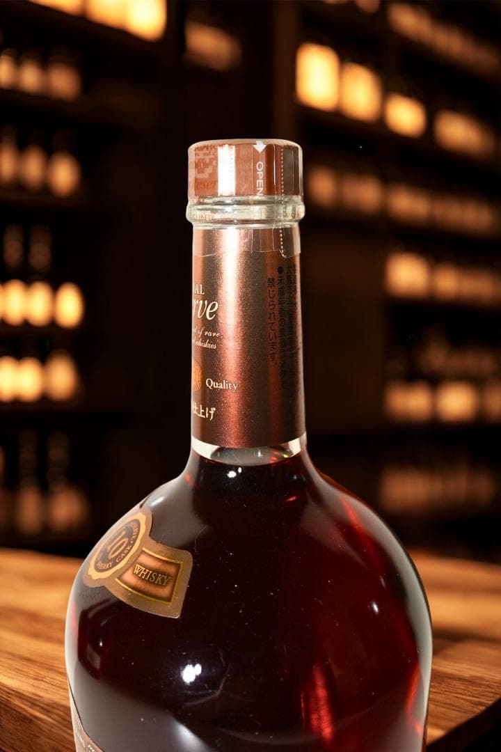 サントリースペシャルリザーブ10年　シェリー樽仕上げ　箱付き