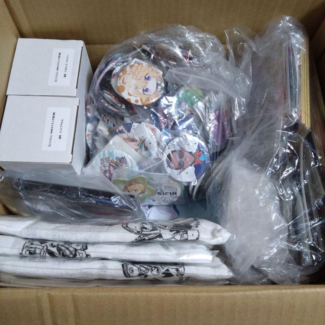 にじさんじ グッズまとめ