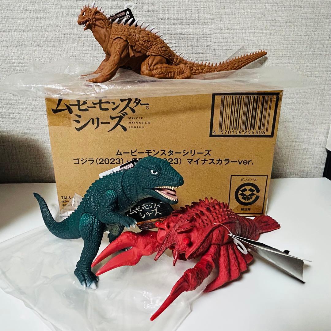 ゴジラ マイナスカラー バラン ゴロザウルス エビラ マイナスワン 5体