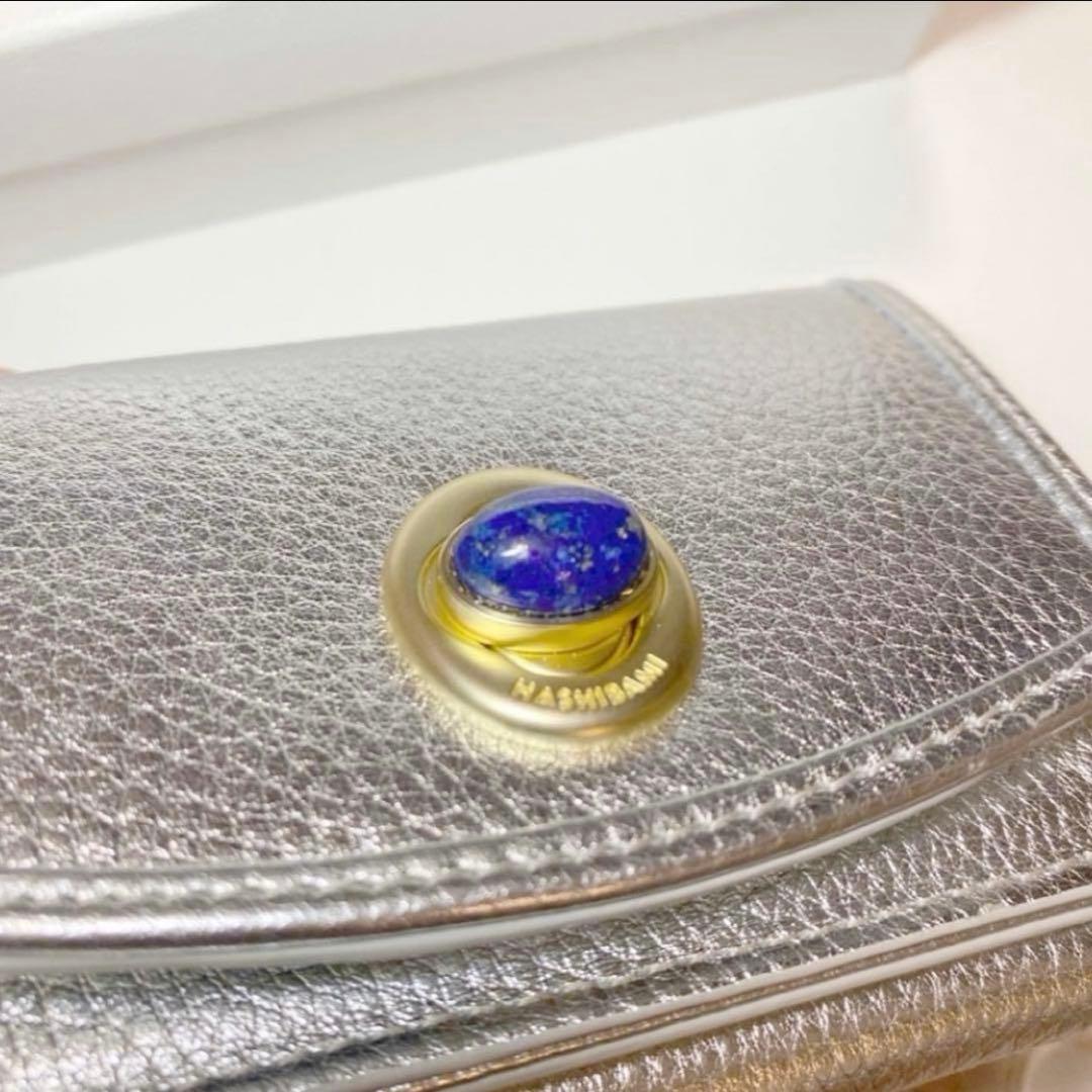 Hashibami天然石ミニウォレット