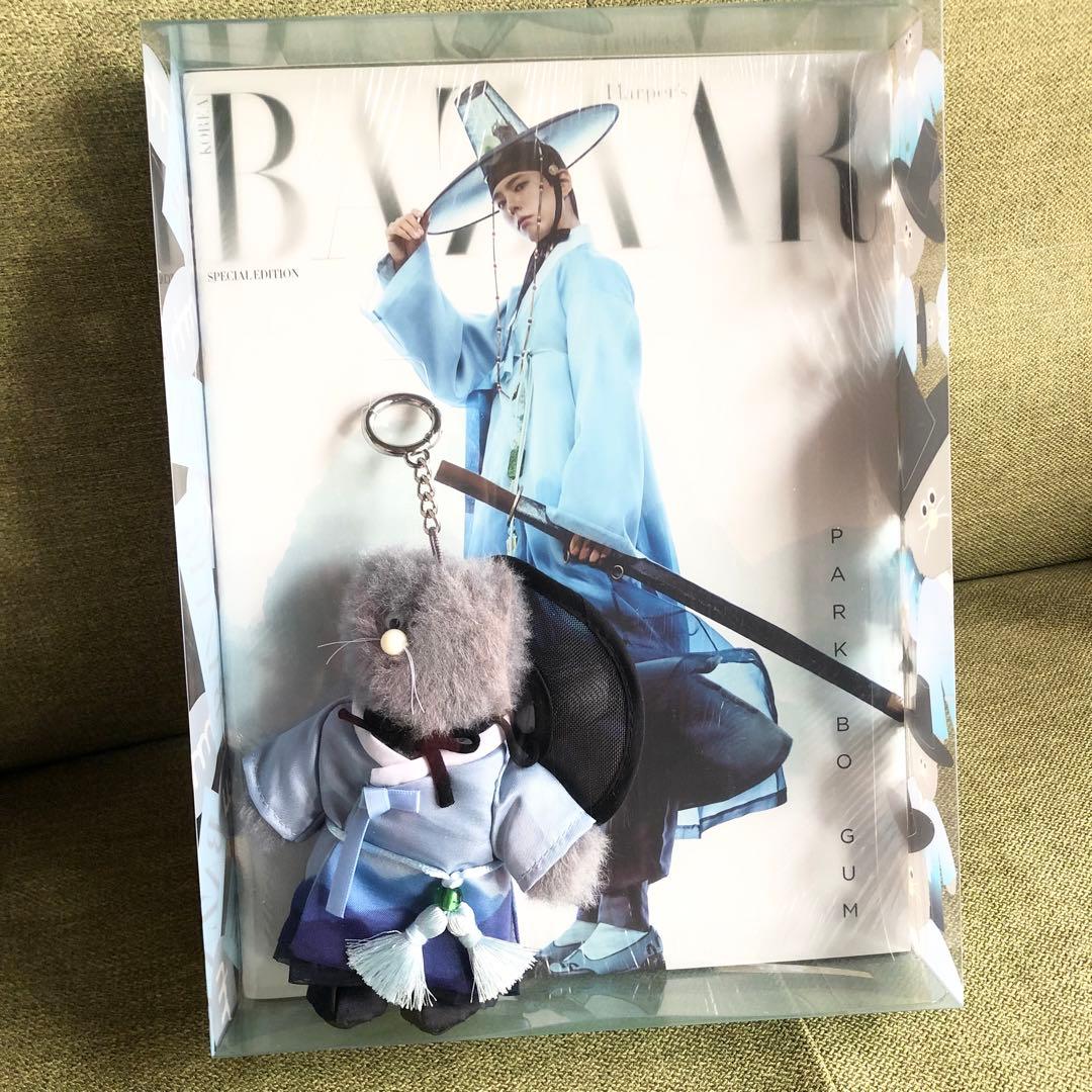 パクボゴム Monamhee モナムヒ キーリングBAZAARぬいぐるみバザール