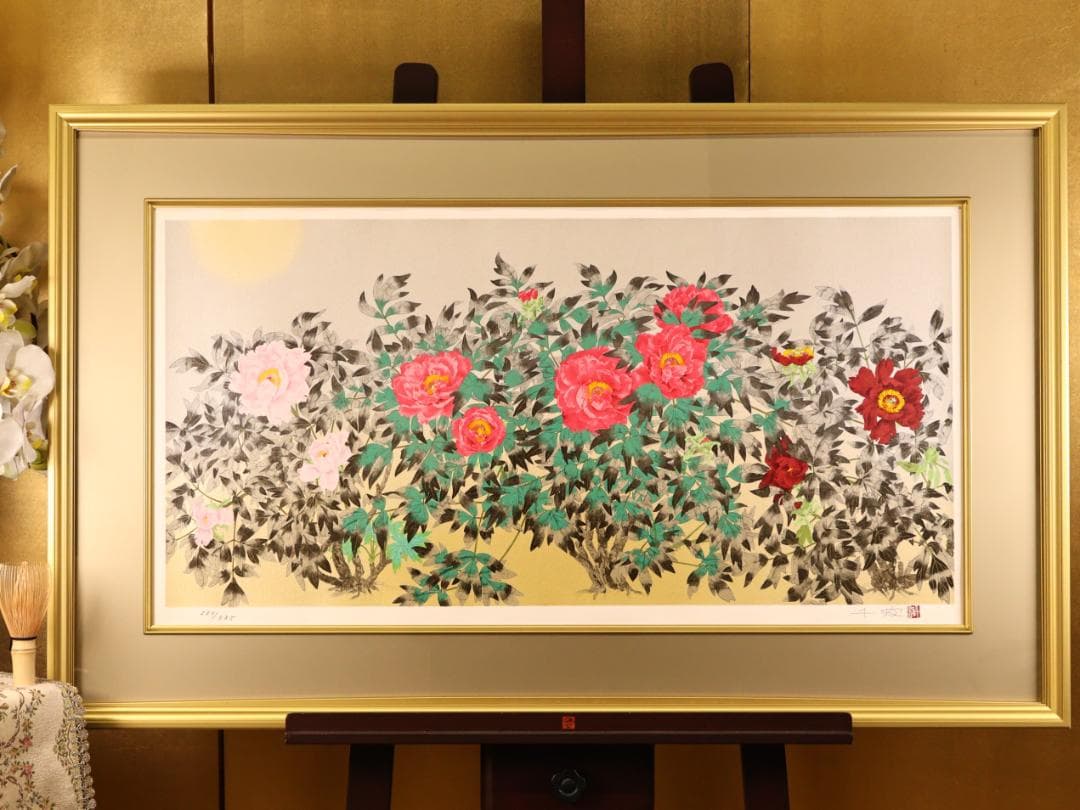 秀ちゃん　 BK281　中島千波 「 富貴花響艶 」 280/300　リト