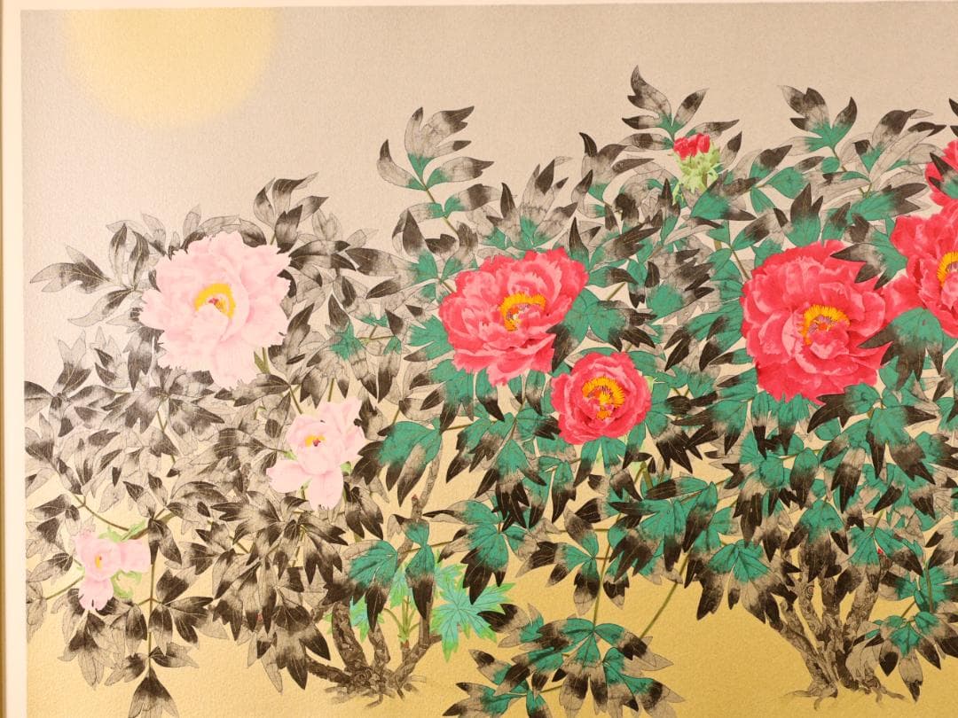 秀ちゃん　 BK281　中島千波 「 富貴花響艶 」 280/300　リト