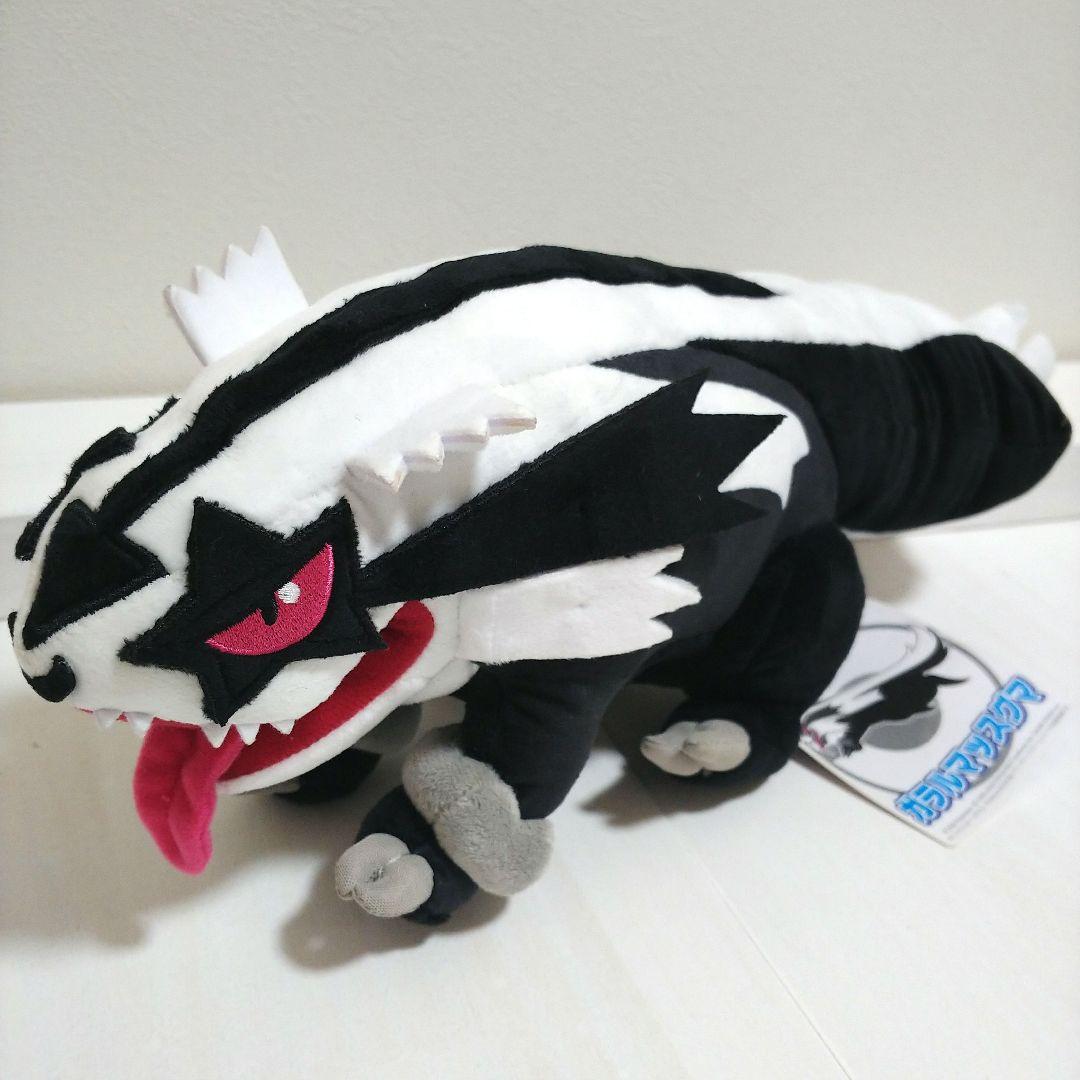 ポケモンセンター　タチフサグマ　ガラルマッスグマ　ぬいぐるみ　タグ付き