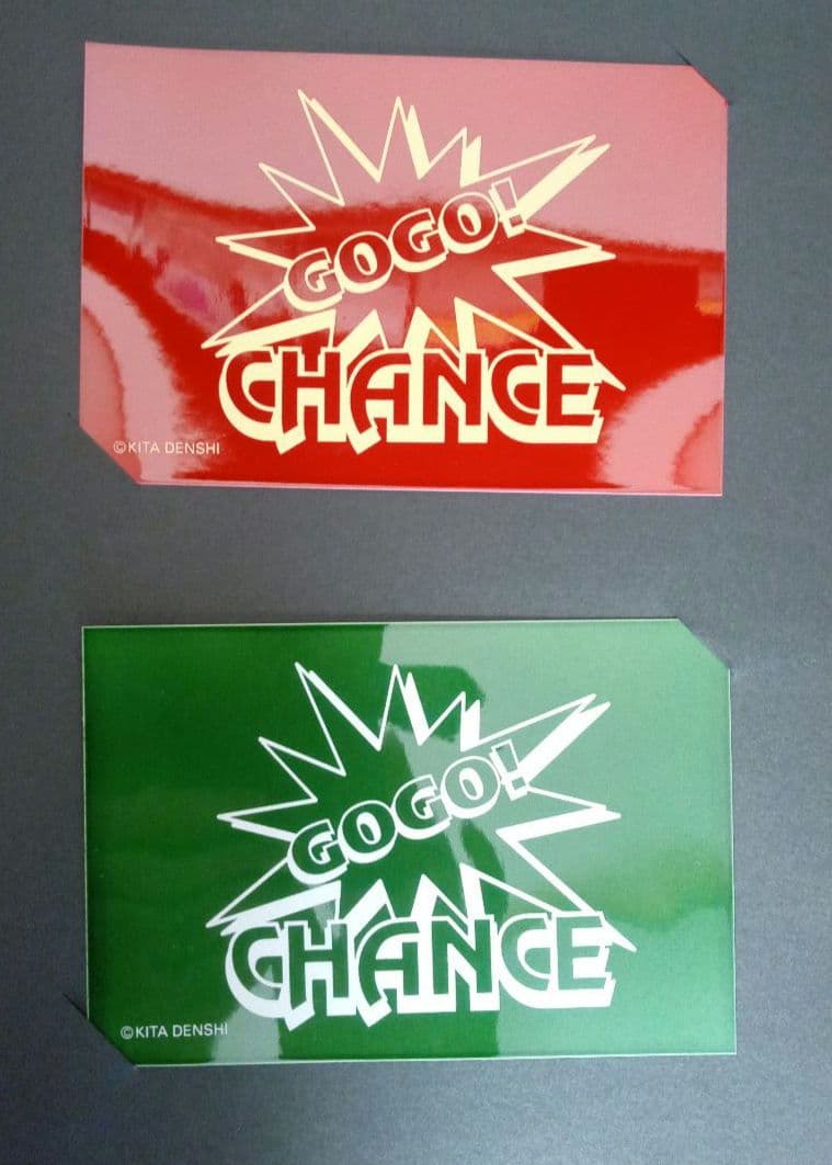 ☆激レア・非売品☆　玉虫塗　ジャグラー　ポストカード・しおり セット