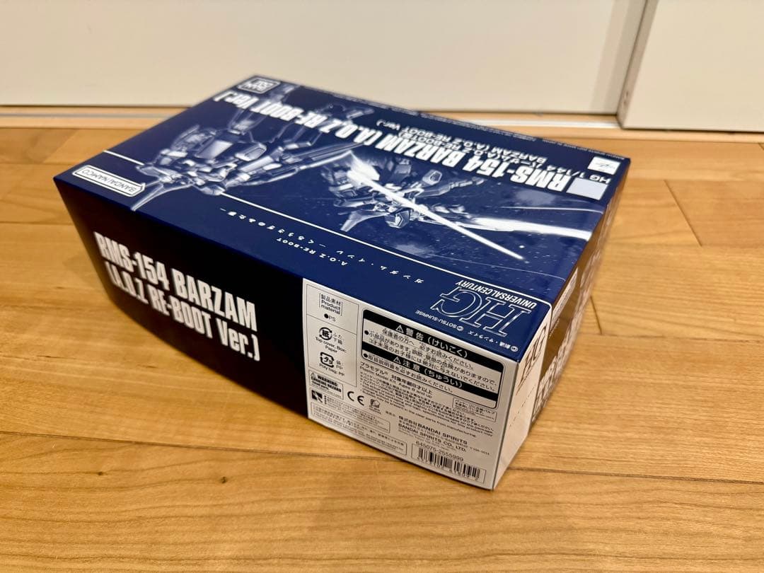 か*ん様 ガンプラまとめ売り3点 プレバン A.O.Zシリーズ 3体セット