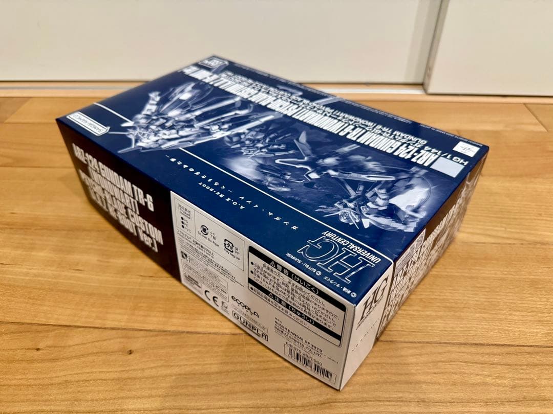 か*ん様 ガンプラまとめ売り3点 プレバン A.O.Zシリーズ 3体セット