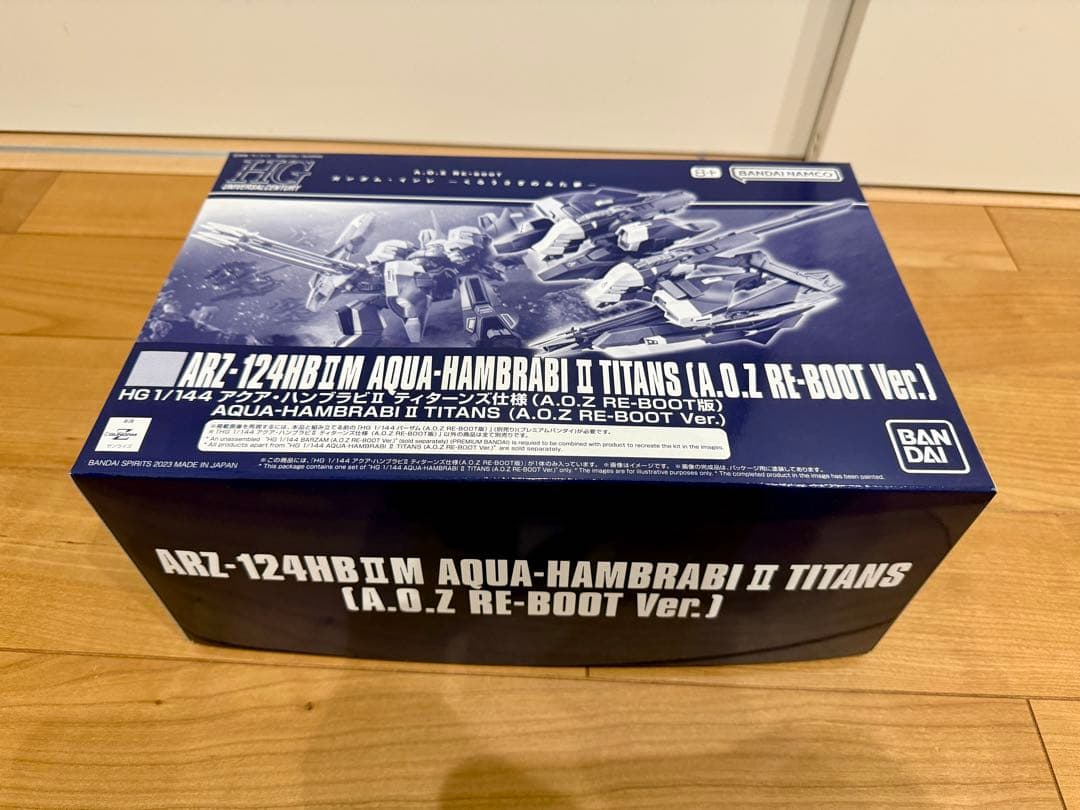 か*ん様 ガンプラまとめ売り3点 プレバン A.O.Zシリーズ 3体セット