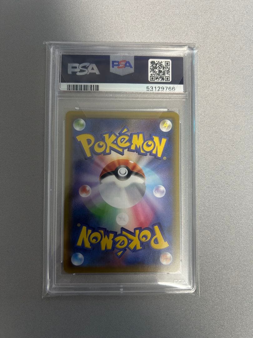 【PSA10】シールドマリィ SR 068/060