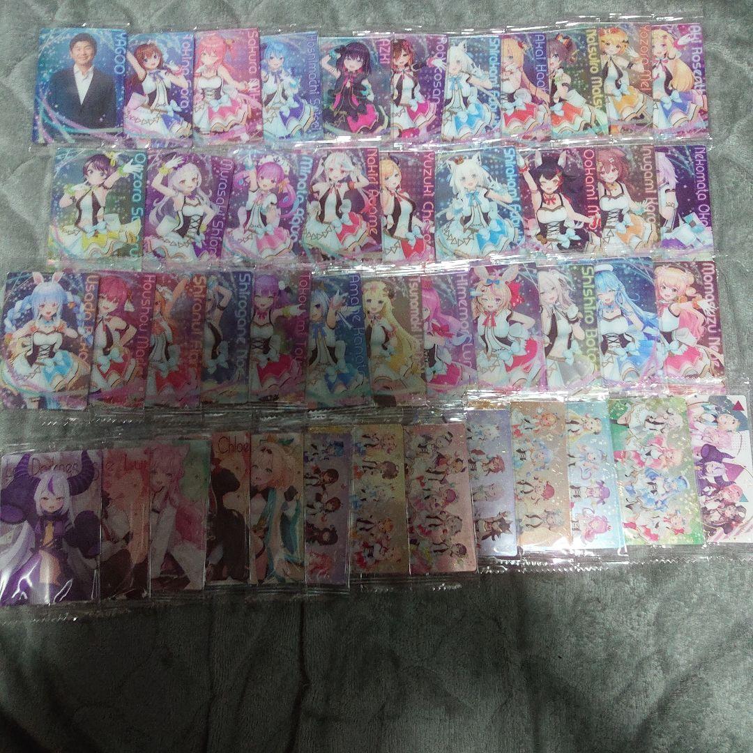 ホロライブ ウエハース エラー コンプリート カード