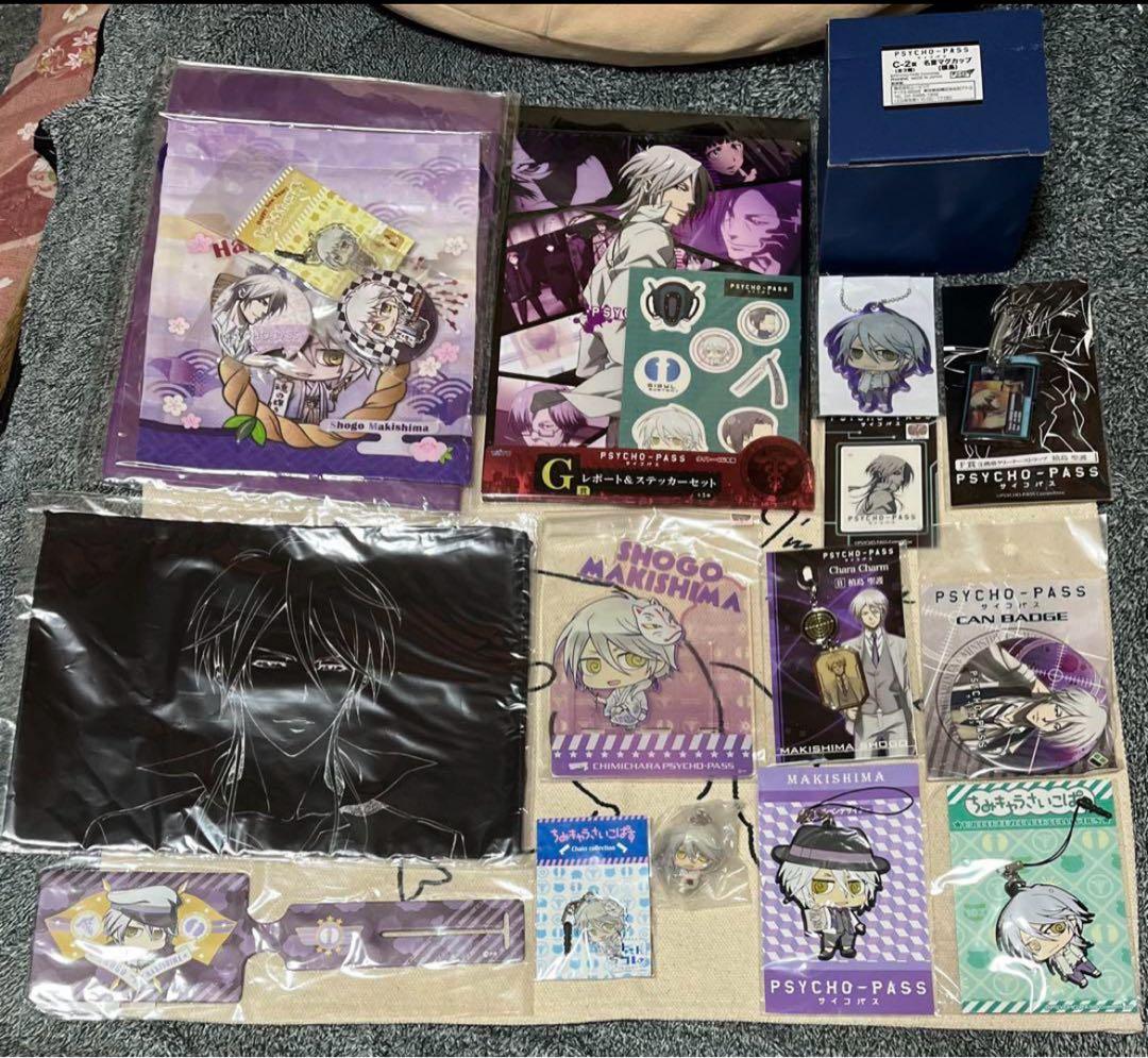 【最終価格】PSYCHO-PASS サイコパス グッズセット おまけ付き