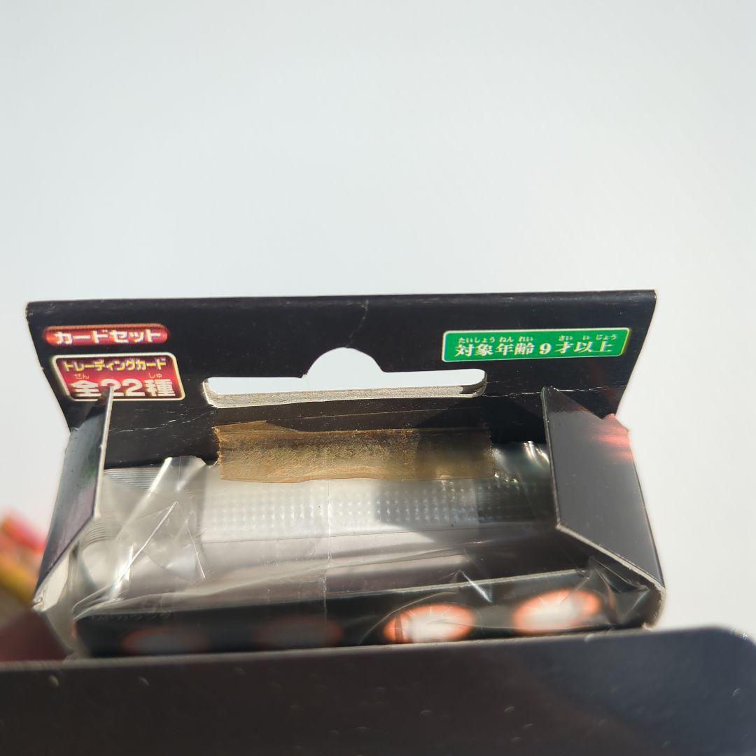 ガッシュベル ザ・カードバトル 紫電の雷帝 構築済カード TCG BOX