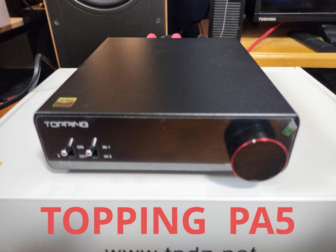 美品 Topping PA5 デジタルパワーアンプ+ TRS〜XLR変換ケーブル