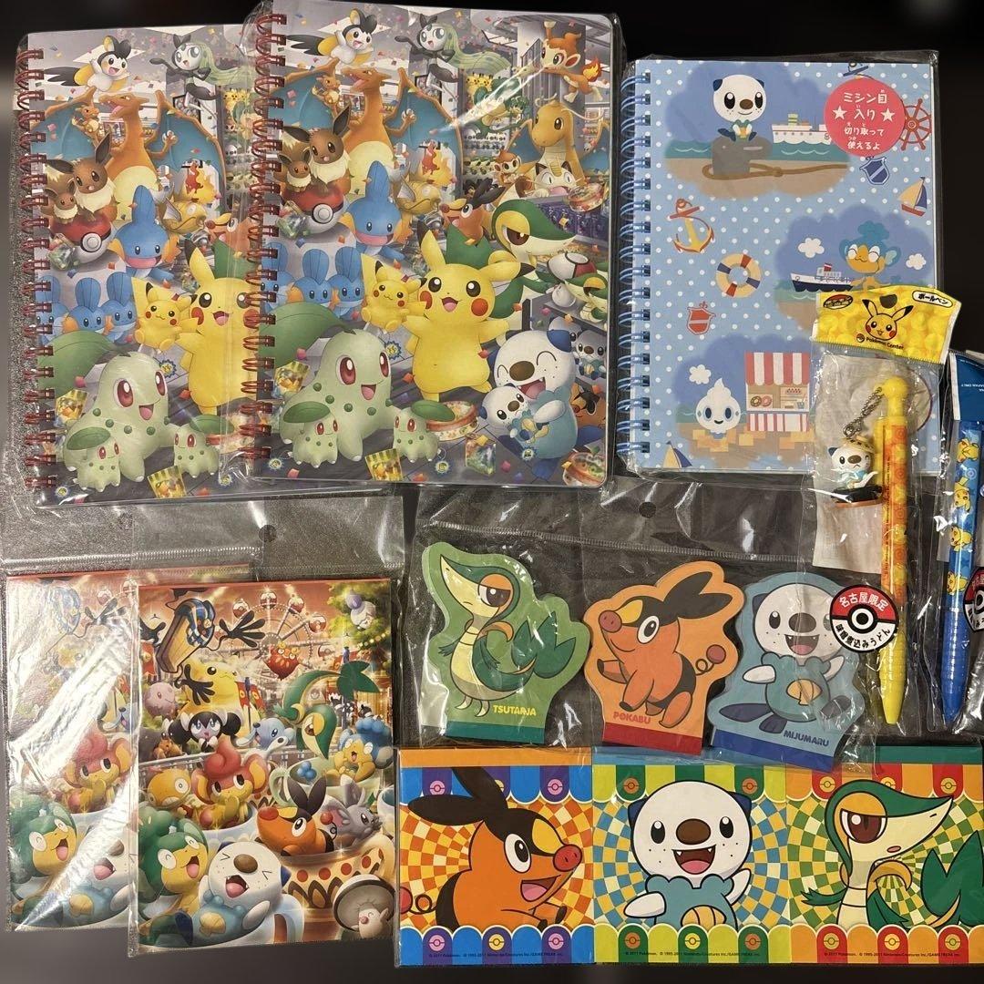 【希少】ポケモン メモ帳 リングノート 文房具セット ポケモンセンター