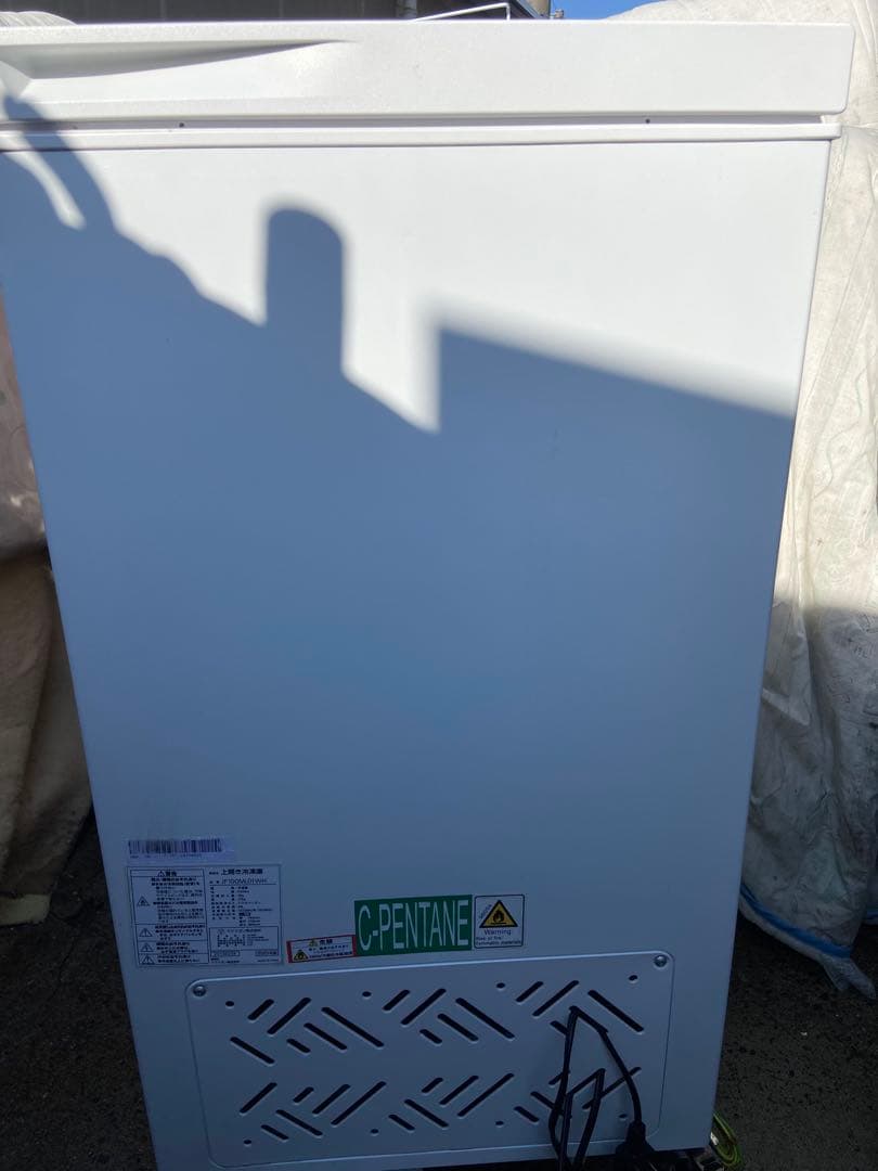 M573 maxzen 2023年製 99L 冷凍庫 冷凍ストッカー