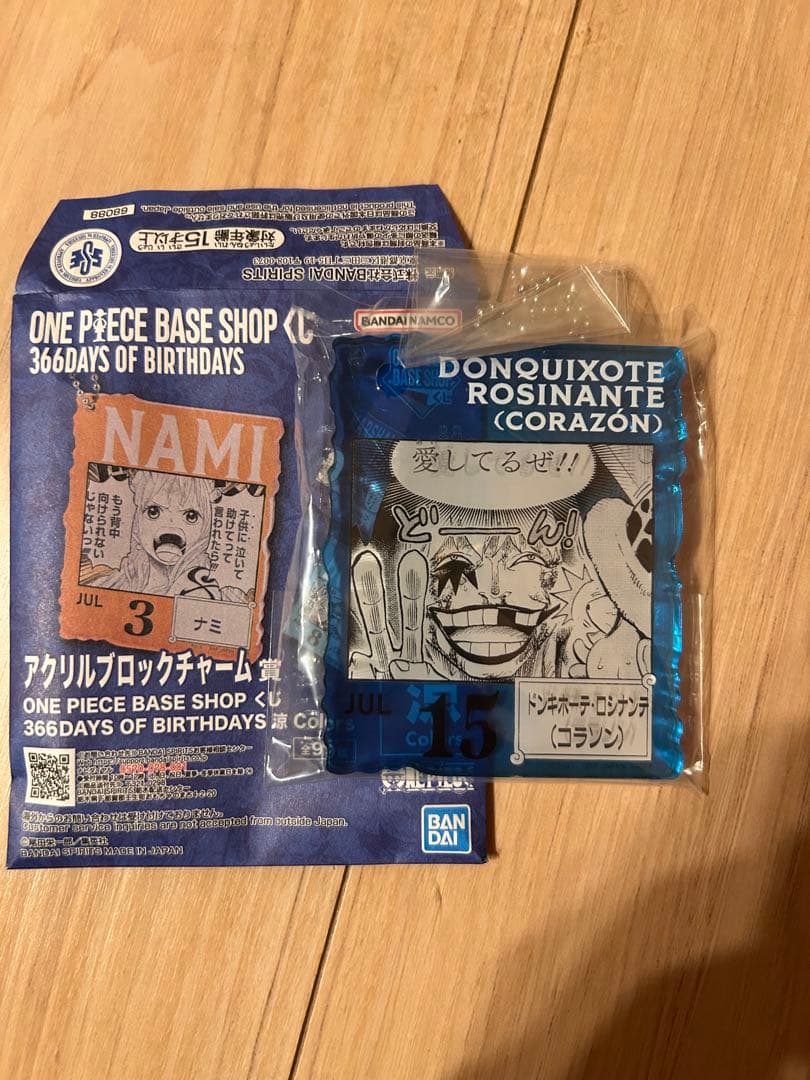 ワンピース ベース ショップ 一番くじ アクリルブロック コラソン　ロシナンテ