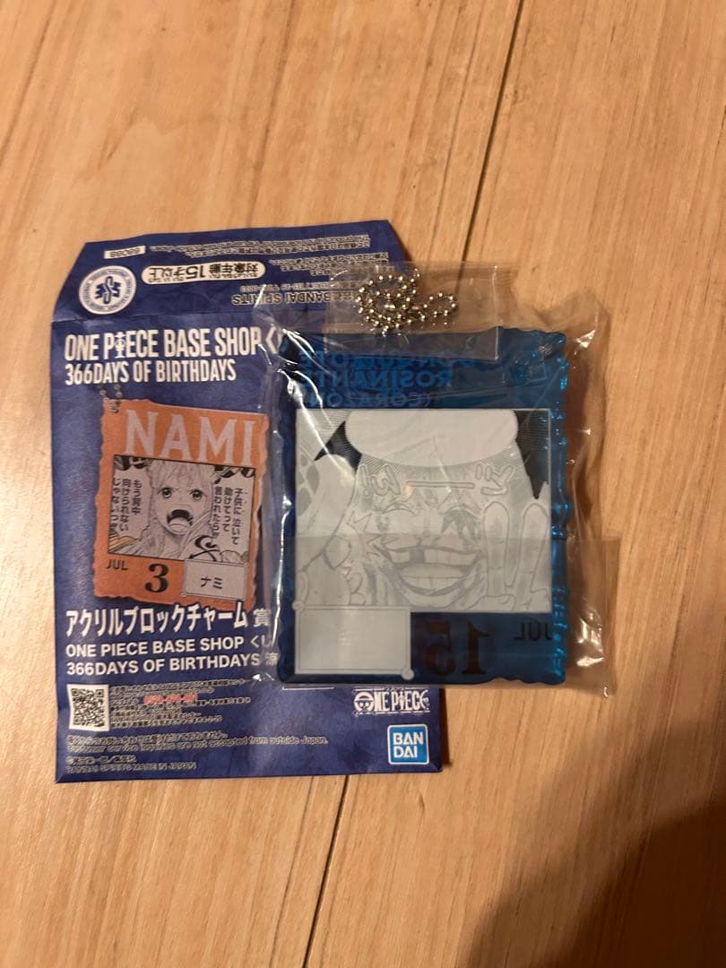 ワンピース ベース ショップ 一番くじ アクリルブロック コラソン　ロシナンテ