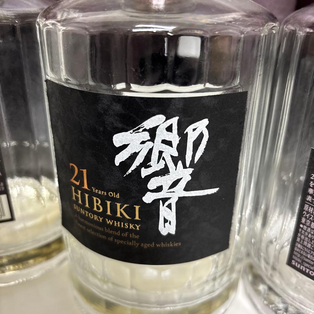 サントリー　ウイスキー　響21年　空瓶空箱　3セット