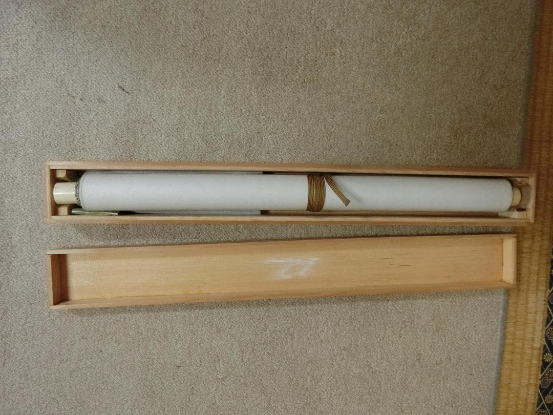 【掛け軸　山木之図　森貫水　箱入り　掛軸・42・】◆美人画　花鳥　美術工芸 骨董