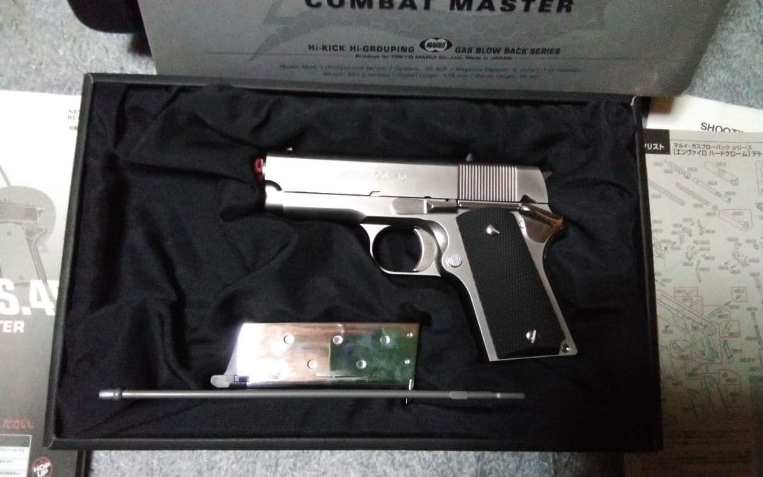 東京マルイ デトニクス45 コンバットマスター ハードクロームメッキ