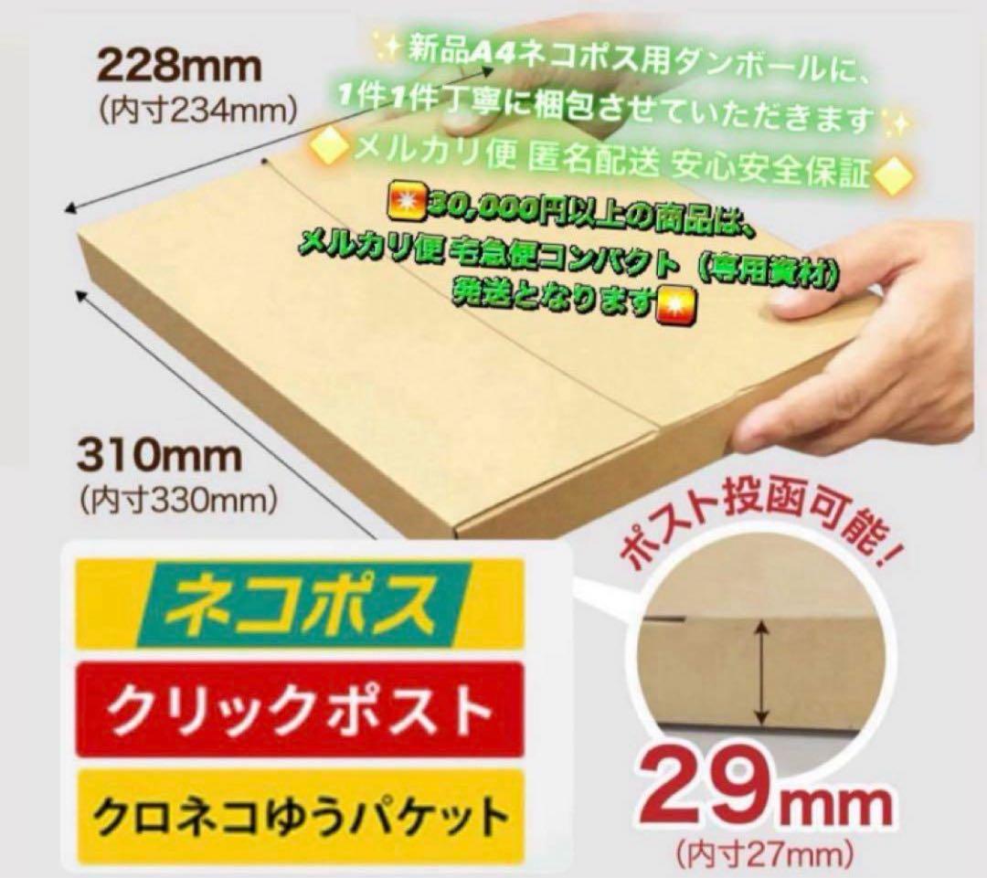 3585【早い者勝ち】比較的美品☆iPad8 第8世代 32GB WIFIモデル