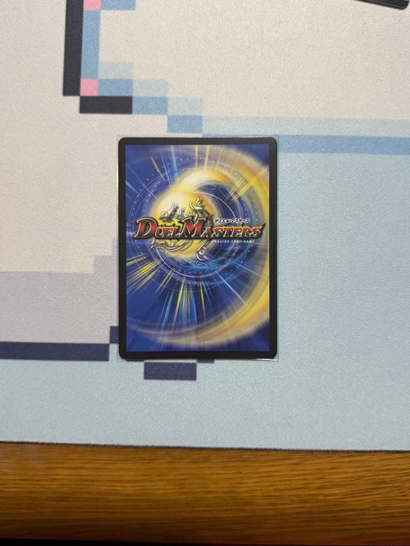 にじさんじ 葛葉 血高き侵略ブラッドゾーン アーテル・ゴルギーニ デュエマ