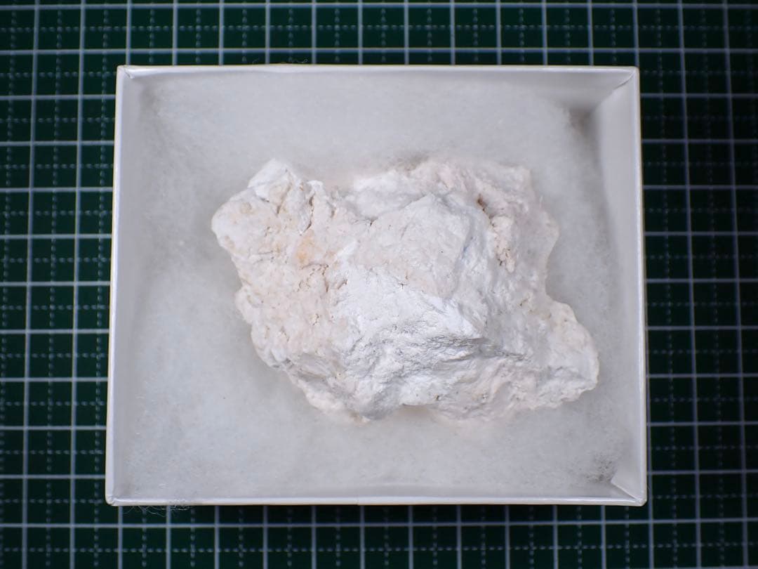 シベリア石　布賀鉱山