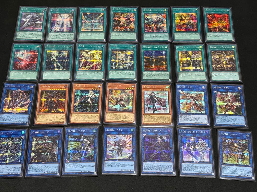 閃刀姫　シークレット　まとめ売り