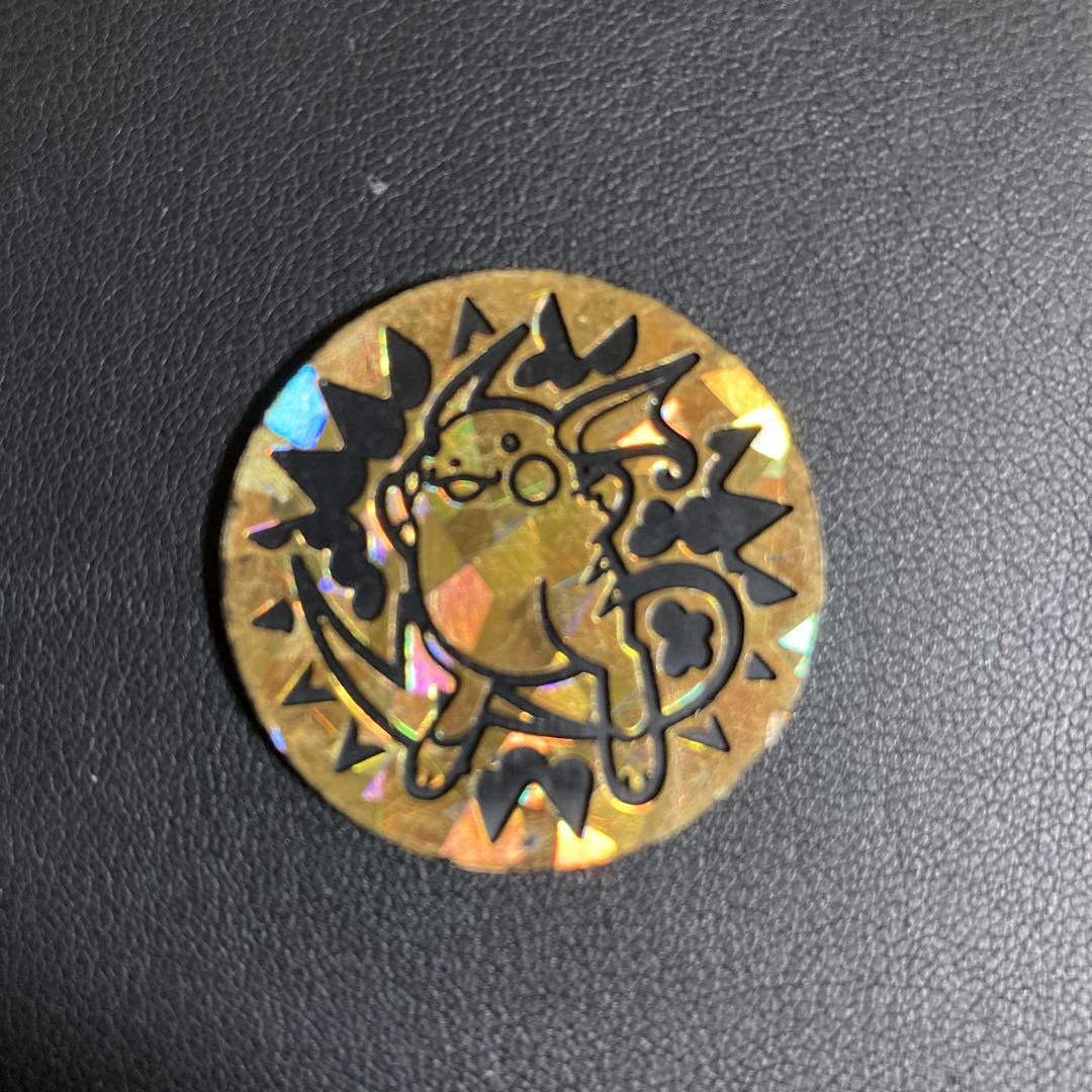 ポケモンカードゲーム ラッキー（初版）