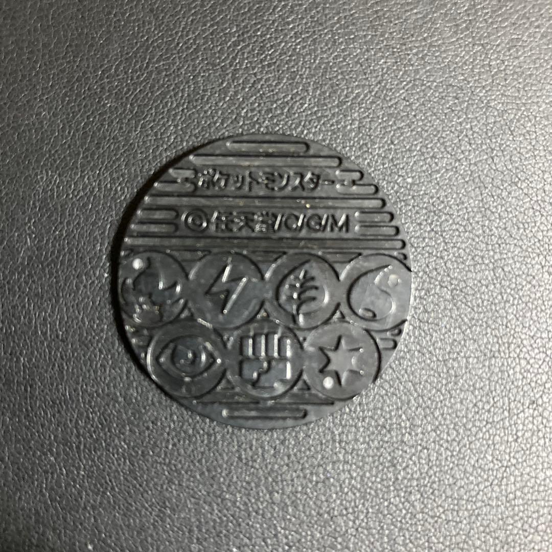 ポケモンカードゲーム ラッキー（初版）