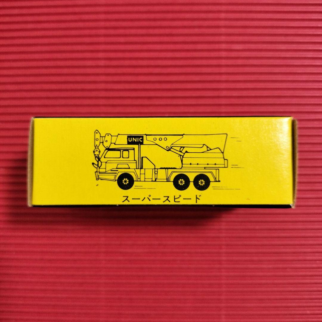 トミカ『UD ユニックトラッククレーン』未開封品