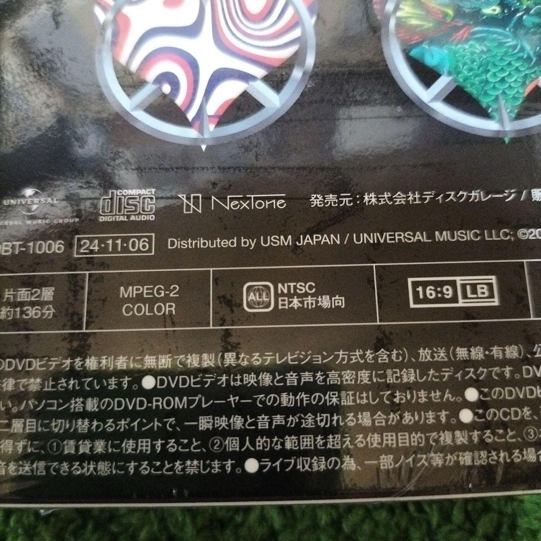 天*神様 コンプレックス2024051616日本一心新品DVD正規品