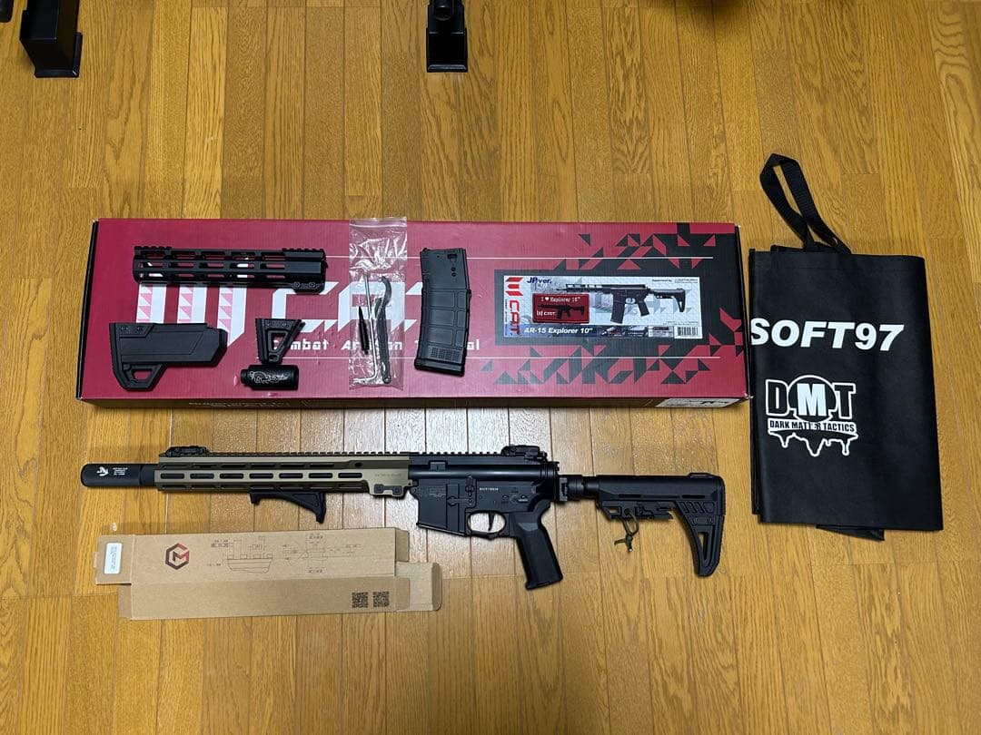 東京マルイ　c.a.t Explorer10