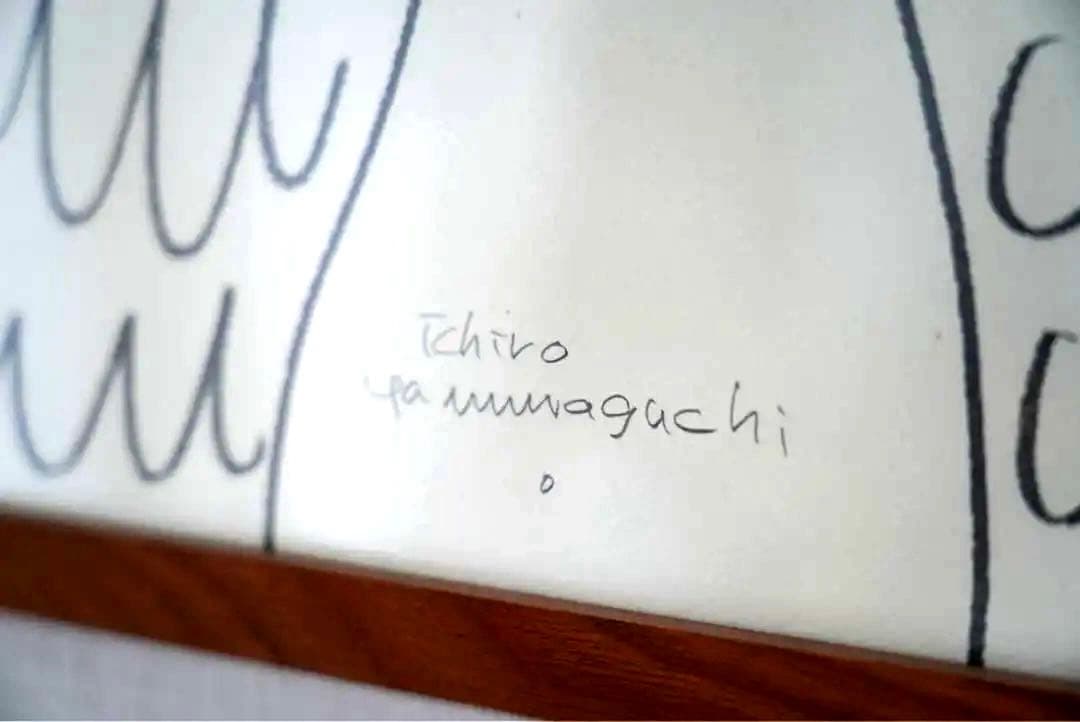 山口一郎　熊　Lサイズ　原画