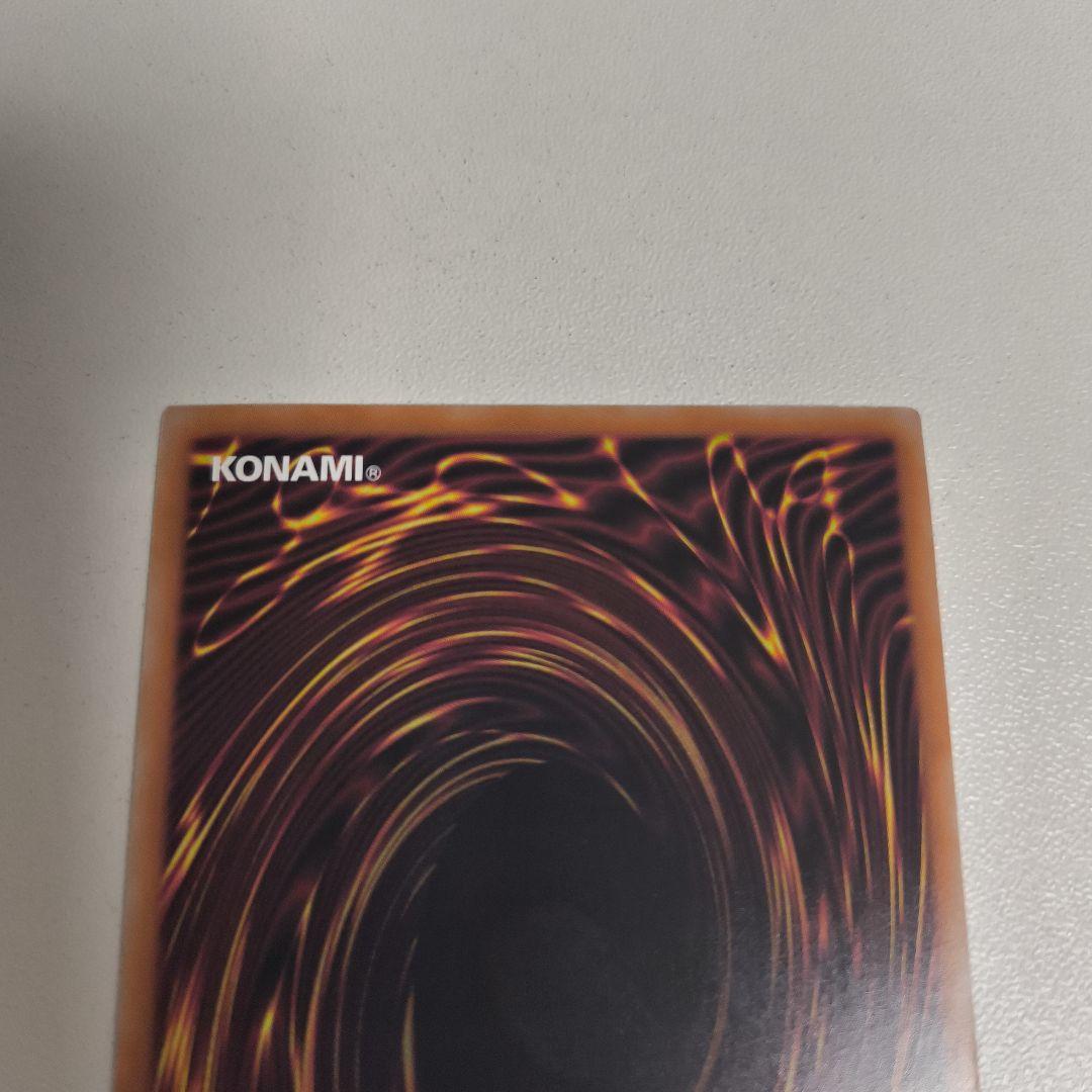 ブラック・マジシャン・ガール 25th シークレット クオシク 2枚 セット